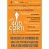 24 NOVEMBRE 2017 ZAGAROLO (ROMA) - MANIFESTAZIONE 400 CORTI FILM FESTIVAL