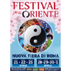 21 - 22 - 25 - 28 - 29 - 30 APRILE E 01 MAGGIO 2018 ROMA - NUOVA FIERA DI ROMA FESTIVAL DELL'ORIENTE
