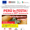 28 LUGLIO 2018 TORINO - PERU' IN FESTA - 197° ANNIVERSARIO DELL'INDIPENDENZA DEL PERU'