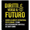 02 DICEMBRE 2018 ROMA - DIRITTI VERSO IL FUTURO - EVENTO ORGANIZZATO DA AMNESTY INTERNATIONA