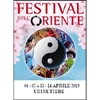 06 - 07 E 13 - 14 APRILE 2019 UDINE - FESTIVAL DELL'ORIENTE